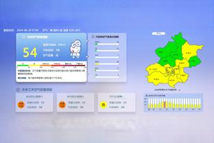 新利体育平台官网首页截图3